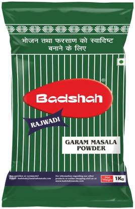 बादशाह Rajwadi Garam Masala Powder | For Delicious & Flavourful | Hygienically Packed