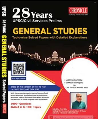 28 Years Solve Paper UPSC/Civil Services Prelims General Studies 2022