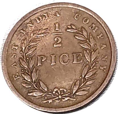 MALLICK COLLECTIONS 1853 East India Company 1/2 Pice,High Graded,Clear Sharp Details Medieval Coin Collection
