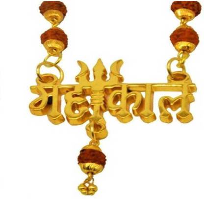 SONU SELECT Brass, Wood Pendant