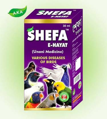 शेफा-ई-हयात ड्रॉप