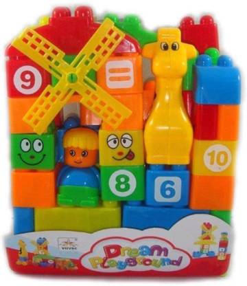HMV LEARNING WITH FUN BLOCKS (35PCS)
