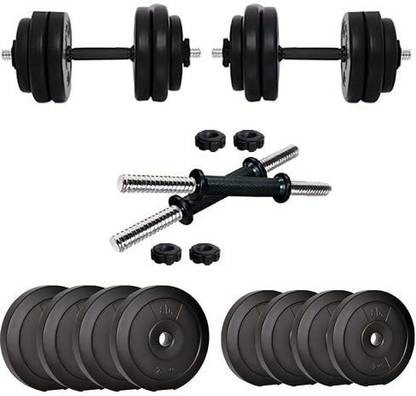 anythingbasic. PVC 18KG Dumbbells Set Adjustable Dumbbell