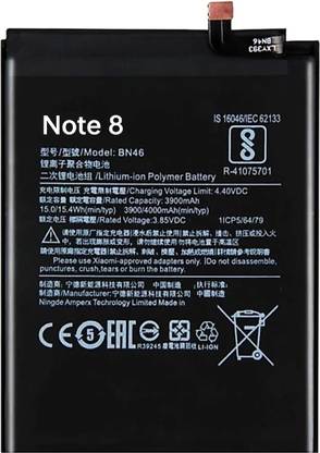 TokTon Mobile Battery For  Xiaomi Redmi Note 8 BN46 4000mAh