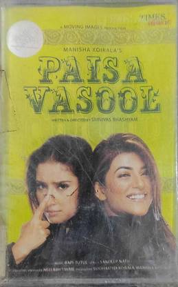PAISA VASOOL - NEW CASSETTE Audio CD Standard Edition