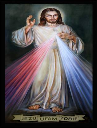 Mmory Jesus Christ Divine Mercy Art Painting Digital Reprint 12 inch x 9 inch Painting