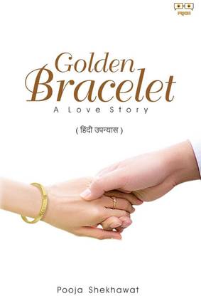 Golden Bracelet - A Love Story