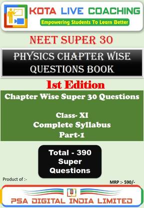 NEET Super 30 PHYSICS Class 11th Chapter Wise Questions & Detailed Solutions (2 Books)