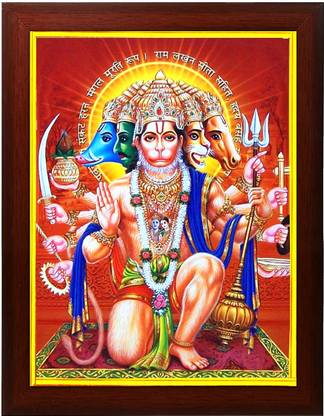 Zig Zag Lord Panchmukhi Hanuman Ji Religious Frame