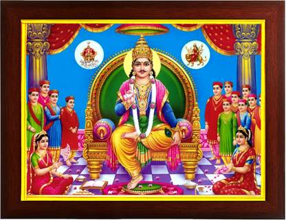 Zig Zag Lord Chitragupta Bhagwan Religious Frame