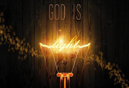 Smoky Design god jesus christ lights wallpaper Paper Poster