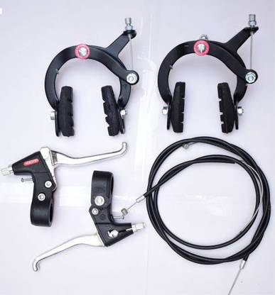 ghg Ranger Bicycle U shape brake panja + wire + Lever ( combo) Bicycle Brake Disk
