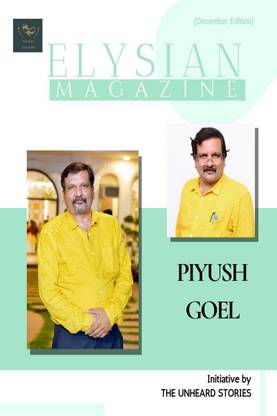Elysian Magazine (December Edition)