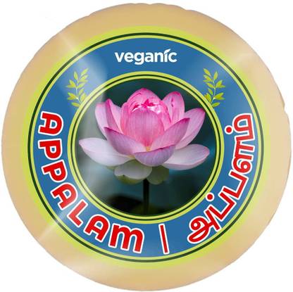 Veganic Appalam Papadam Fryums | South Indian Papad | Madurai Plain Rice & Urid Happala