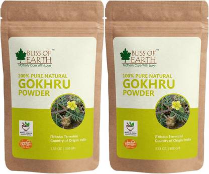 Bliss of Earth Gokhru Powder 2x100GM Tribulus Terrestris Build & Strengthen Muscle Cure Coughing