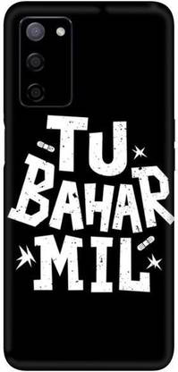 aadia OPPO A53s (5G) Mobile Skin