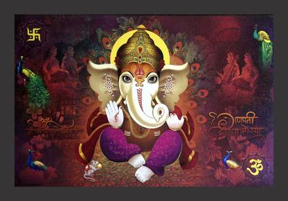 Mmory Ganpati Baba Moriya Religious Frame