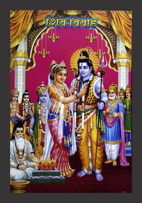 IVOKE Shiv Ji Vivah Religious Frame