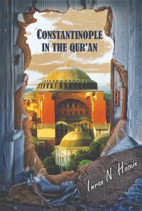 Constantinople In The Quran