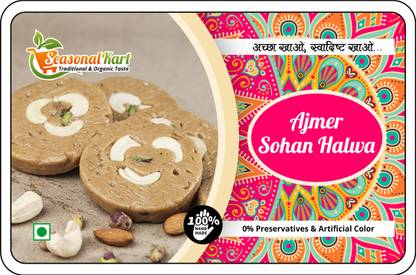 Seasonal Kart Homemade Ajmer Sohan Halwa Made with Desi Ghee |Soan Halwa Indian Sweets Mithai Pure And Natural Box