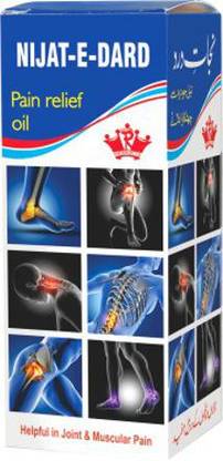 New Royal NIJAT E DARD