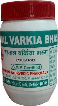 BAKULA FORT HARTAL WARKIYA BHASAM [ 50 GM PACK OF 1 ]