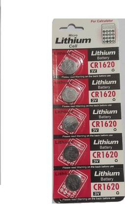PREMBROTHERS LITHIUM CR1620 3V BATTERY CELL  Battery