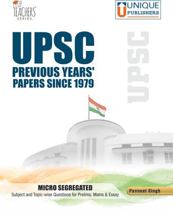UPSC Previous Years Papers since 1979