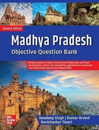 Madhya Pradesh Objective Question Bank ( English , 2nd Edition) |MPPSC|MPPEB |VYAPAM |MPSSE |MPSESE | MPSFSE