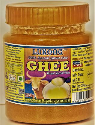 LUKOOG Ghee Plastic Bottle