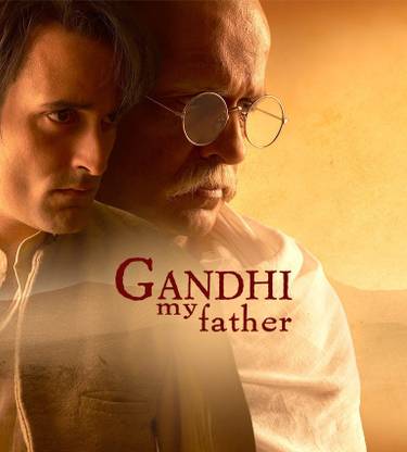 Gandhi my father