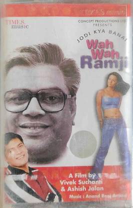 WAH WAH RAMJI - NEW CASSETTE Audio CD Standard Edition