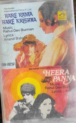 HARE RAMA HARE KRISHNA / HEERA PANNA - NEW CASSETTE Audio CD Standard Edition