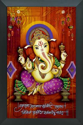 FRIZZY ARTS ganesh ji | ganesh ji photo frame | ganesh ji paintings Digital Reprint 20 inch x 14 inch Painting
