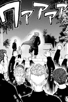 Tokyo Revengers Tokyo Manji Character Mikey Gang Motorcycle Gang Manga Page Takemichi Matte Finish Poster Paper Print