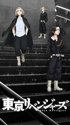 Tokyo Revenger Baji Keisuke Sano Manjiro Draken Sano Ryu Ryuguji Ken Matte Finish Poster Paper Print