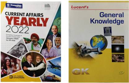 Arihant Current Affairs Yearly And Lucent General Knowledge Gk 2 Books Combo Sets