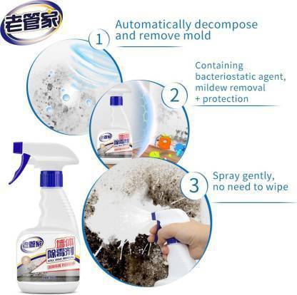 गटर मोल्ड रिमूवर स्प्रे | प्रिवेंट मोल्ड | इनर वॉल स्टेन रिमूवर लिक्विड | गंदे वॉल मोल्ड रिमूवर स्प्रे को हटा दें | मोल्ड को रोकें | इनर वॉल स्टेन रिमूवर लिक्विड | गंदे दीवार को हटा दें स्टेन रिमूवर दाग हटानेवाला