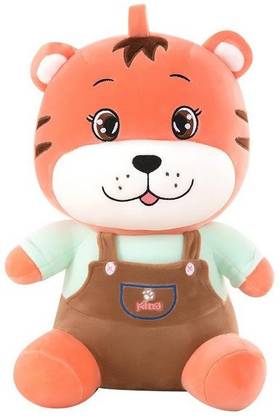 BENISON INDIA Cartoon plush toy strap naughty zodiac tiger doll children holiday gift  - 35 cm