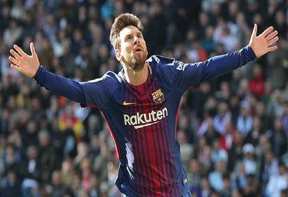 Smoky Design argentina barcelona lionel messi wallpaper Paper Poster