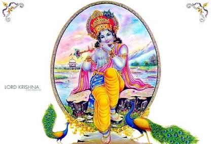 Smoky Design god lord krishna wallpaper Paper Poster