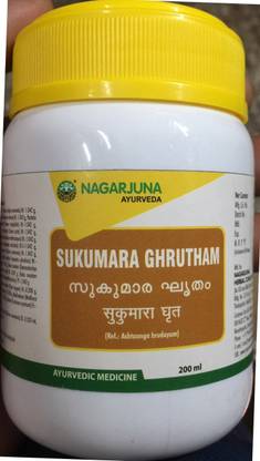 Nagarjuna Sukumara Ghrutham 200ml X 2 = 400ml