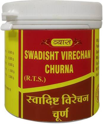 vyas Swadisht Virechan Churna 100g