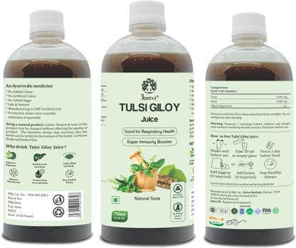 Jaisvi Tulsi Giloy Mix Juice, Rich in nutrients calcium, weight loss & digestion 750ML Sports Drink