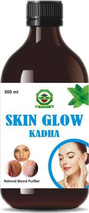 CAC Skin Glow Kadha