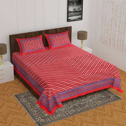 BADGUJAR 260 TC Cotton Double Printed Flat Bedsheet