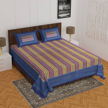 BADGUJAR 260 TC Cotton Double Striped Flat Bedsheet