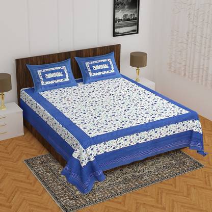BADGUJAR 260 TC Cotton Double Floral Flat Bedsheet