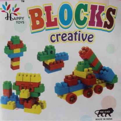 Happy Toys Building Blocks