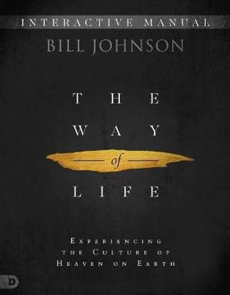 Way of Life Interactive Manual, The